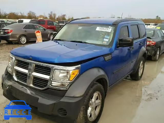 2007 DODGE NITRO SXT 1D8GT28KX7W704108 зображення 1