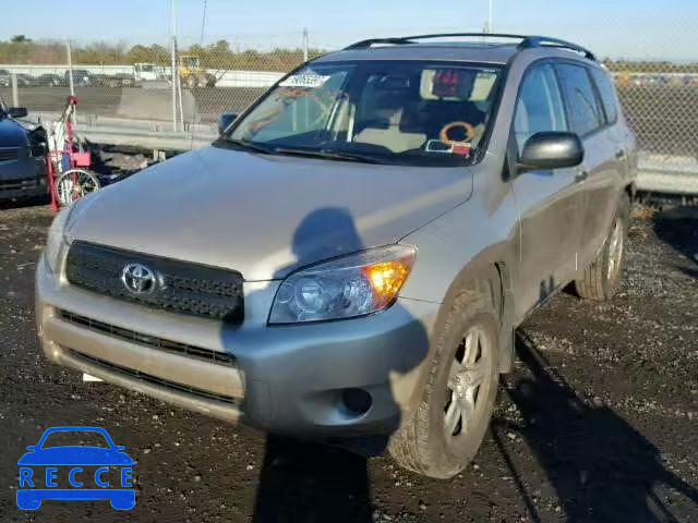 2008 TOYOTA RAV4 JTMZD33VX86077620 image 1