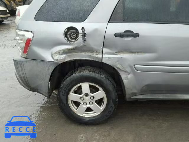 2005 CHEVROLET EQUINOX LS 2CNDL23F956102413 image 8