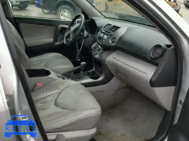 2010 TOYOTA RAV4 LTD JTMDK4DV5A5085642 image 4