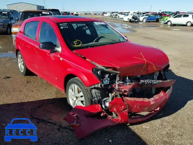 2008 SATURN ASTRA XE W08AR671585043672 Bild 0