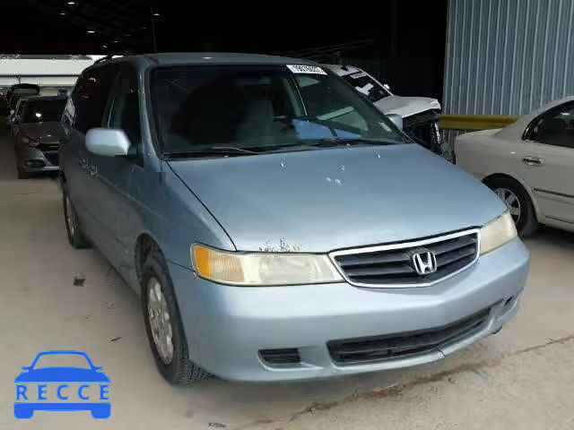 2003 HONDA ODYSSEY EX 5FNRL18673B095563 image 0