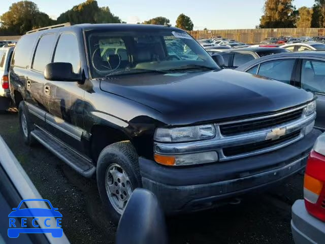 2005 CHEVROLET K1500 SUBU 3GNFK16Z75G141724 image 0