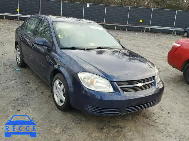 2008 CHEVROLET COBALT LT 1G1AL58F487257675 image 0