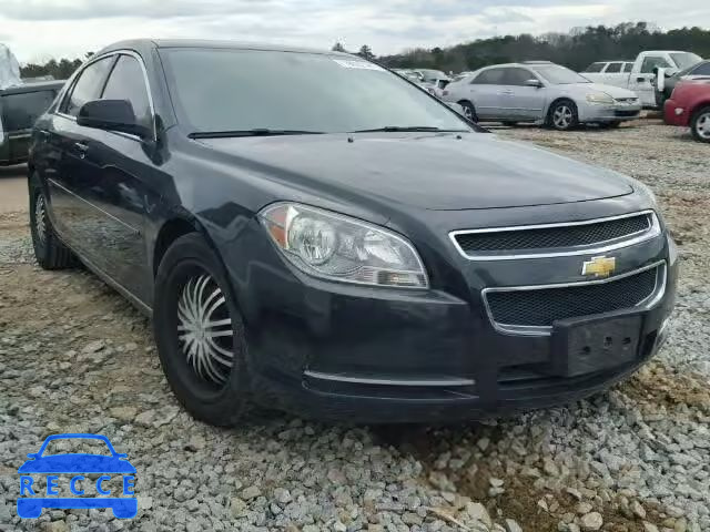 2011 CHEVROLET MALIBU 2LT 1G1ZD5E10BF208690 Bild 0