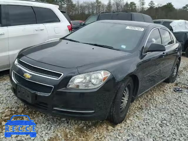 2011 CHEVROLET MALIBU 2LT 1G1ZD5E10BF208690 Bild 1