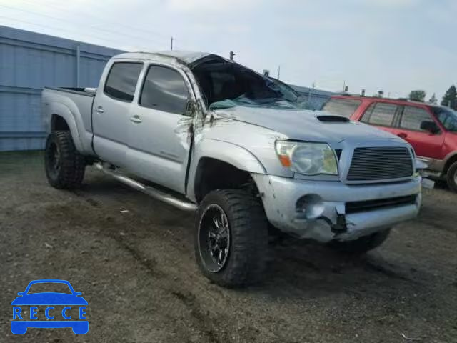 2008 TOYOTA TACOMA DOU 3TMMU52N48M005559 image 0