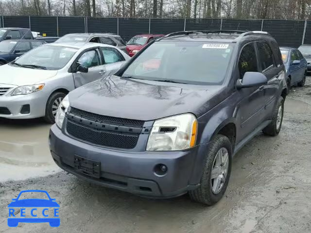 2008 CHEVROLET EQUINOX LT 2CNDL63FX86315852 image 1