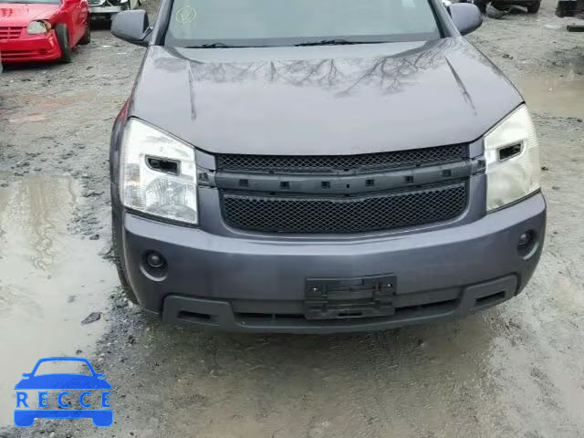 2008 CHEVROLET EQUINOX LT 2CNDL63FX86315852 image 8