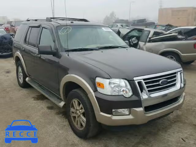 2007 FORD EXPLORER E 1FMEU74E57UB00117 image 0