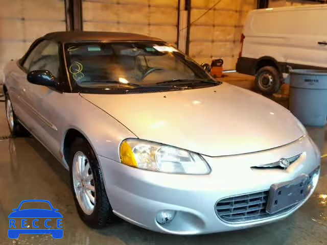 2001 CHRYSLER SEBRING LX 1C3EL55U51N693310 зображення 0