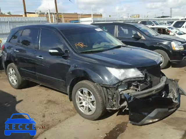 2008 ACURA MDX TECH 2HNYD28458H552413 зображення 0