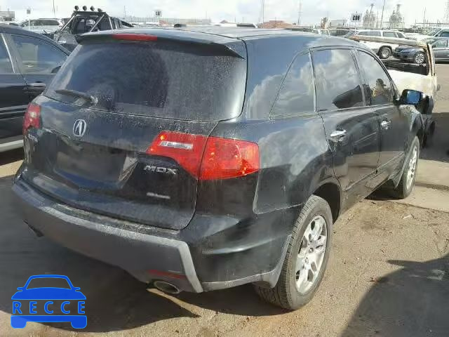 2008 ACURA MDX TECH 2HNYD28458H552413 зображення 3