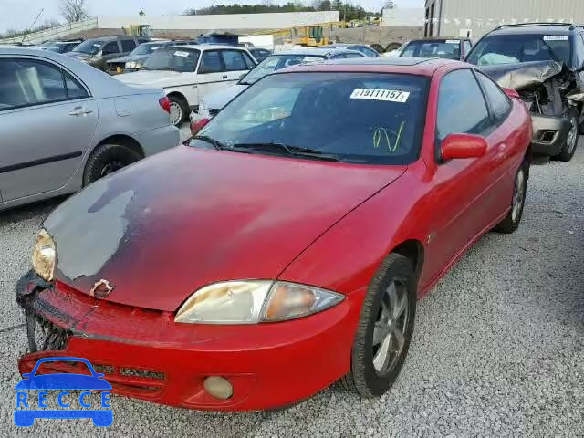 2002 CHEVROLET CAVALIER Z 1G1JH12T127145058 image 1