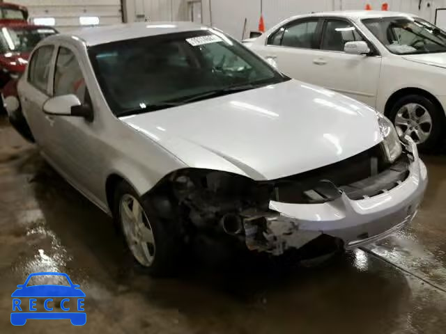 2010 CHEVROLET COBALT 2LT 1G1AF5F58A7142553 image 0