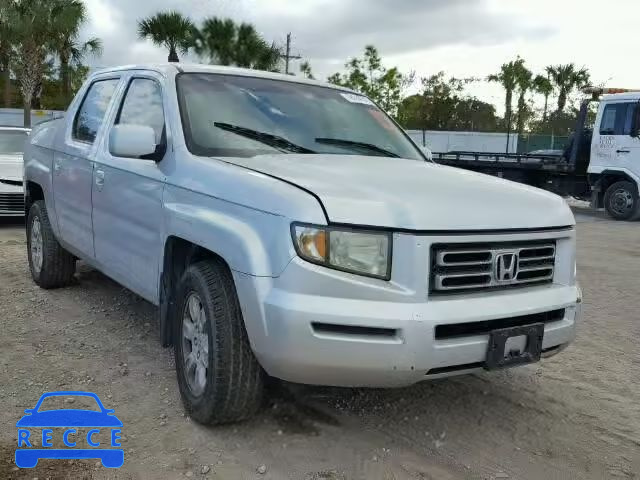 2007 HONDA RIDGELINE 2HJYK16487H528271 image 0