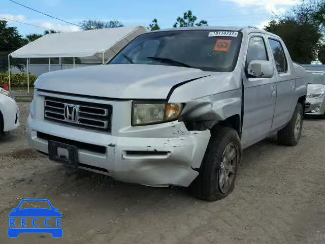 2007 HONDA RIDGELINE 2HJYK16487H528271 image 1