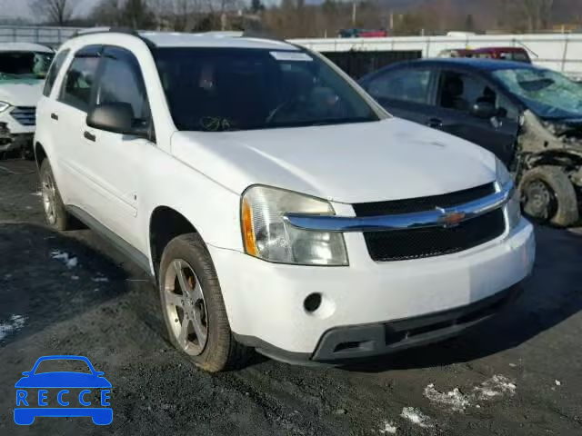 2007 CHEVROLET EQUINOX LS 2CNDL23F176001742 image 0