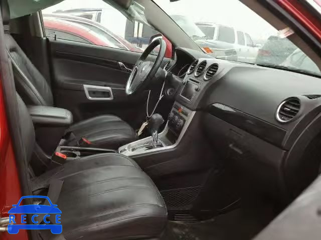 2014 CHEVROLET CAPTIVA LT 3GNAL4EK2ES604900 зображення 4