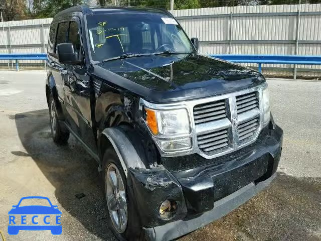 2007 DODGE NITRO SLT 1D8GU58K27W554574 image 0