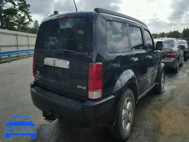 2007 DODGE NITRO SLT 1D8GU58K27W554574 image 3