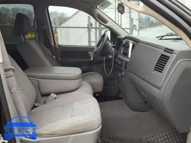 2008 DODGE RAM 1500 Q 1D7HU18N38S605231 зображення 4