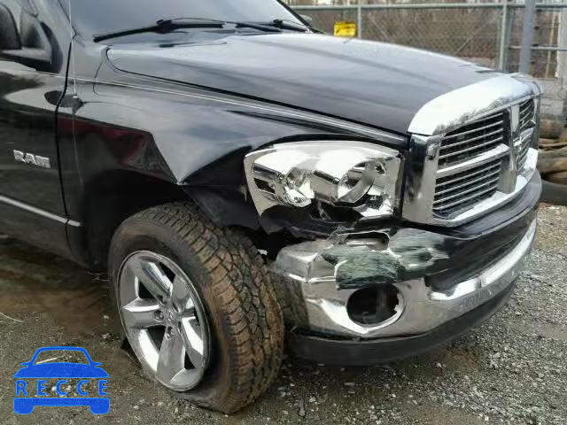 2008 DODGE RAM 1500 Q 1D7HU18N38S605231 зображення 8