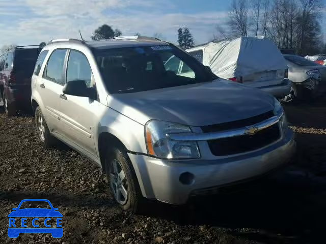 2007 CHEVROLET EQUINOX LS 2CNDL13F376231955 image 0