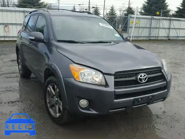 2011 TOYOTA RAV4 SPORT JTMRF4DV1B5039060 зображення 0