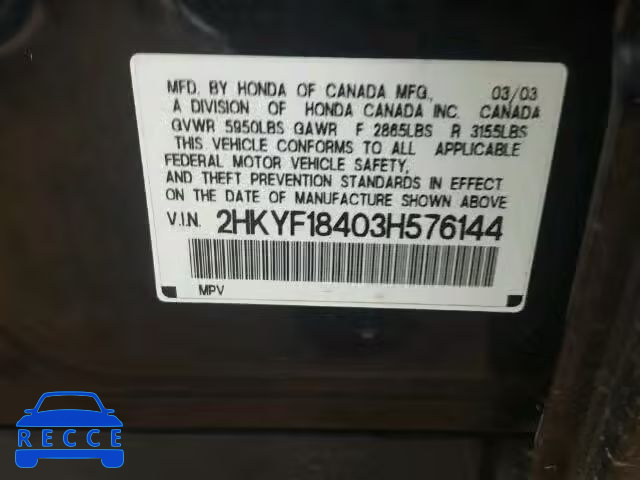 2003 HONDA PILOT EX 2HKYF18403H576144 зображення 9