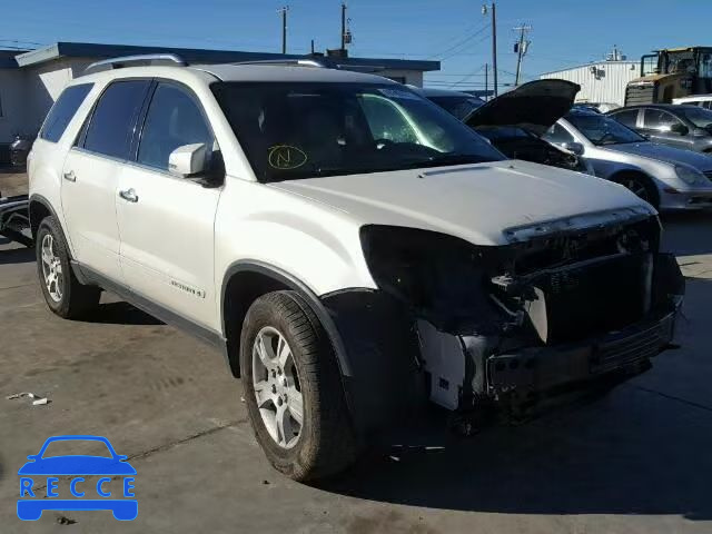 2008 GMC ACADIA SLT 1GKER237X8J271173 image 0