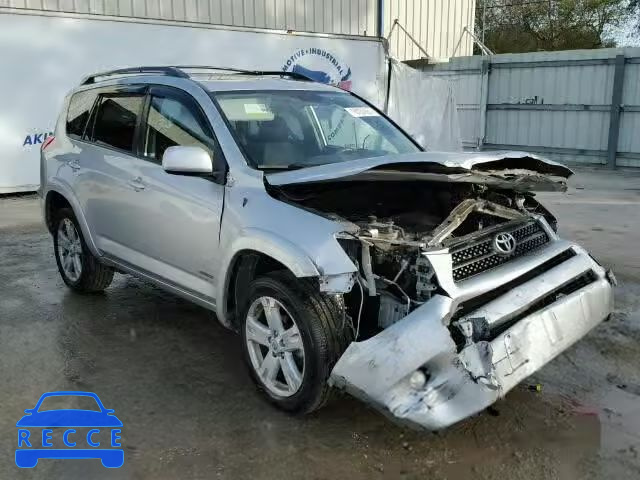 2007 TOYOTA RAV4 SPORT JTMZD32V175055186 Bild 0