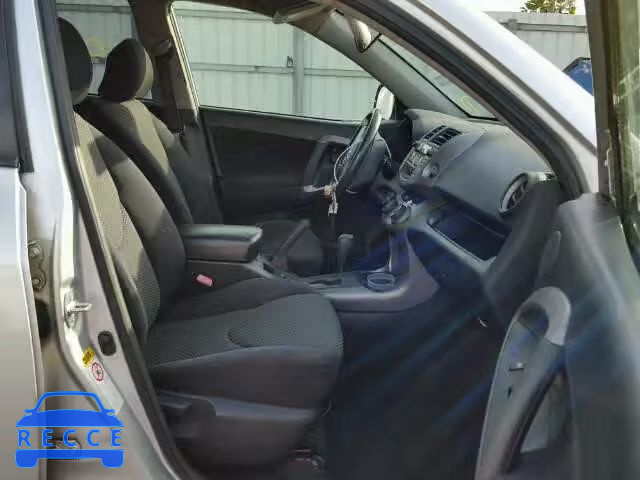 2007 TOYOTA RAV4 SPORT JTMZD32V175055186 image 4