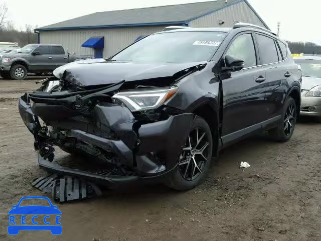 2016 TOYOTA RAV4 SE JTMJFREV4GJ074294 зображення 1