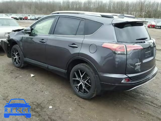 2016 TOYOTA RAV4 SE JTMJFREV4GJ074294 зображення 2