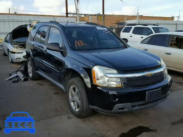 2007 CHEVROLET EQUINOX LS 2CNDL13F176029308 image 0