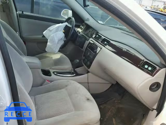 2012 CHEVROLET IMPALA LS 2G1WF5E37C1150634 image 4