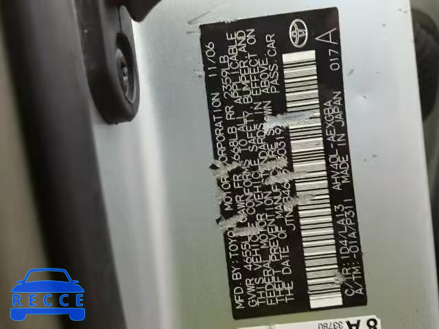 2007 TOYOTA CAMRY HYBR JTNBB46K573031946 image 9