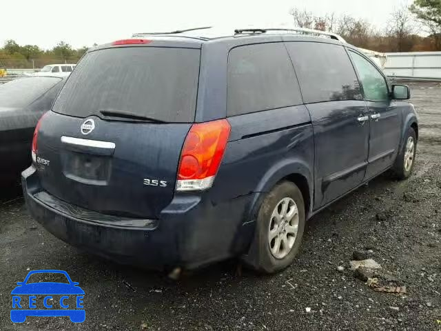 2008 NISSAN QUEST S/SE 5N1BV28U98N105532 зображення 3