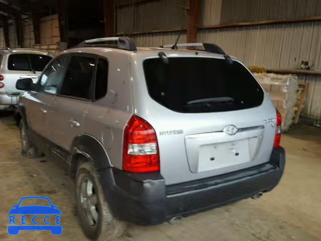 2005 HYUNDAI TUCSON GLS KM8JN12D85U097116 зображення 2