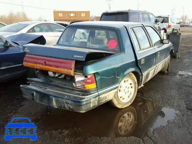 1994 DODGE SPIRIT 3B3AA4637RT324154 зображення 3