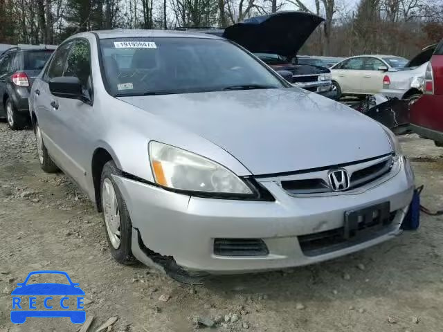 2007 HONDA ACCORD VAL 1HGCM56117A018351 image 0