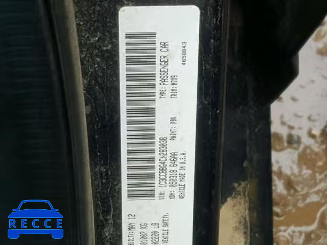 2012 CHRYSLER 200 TOURIN 1C3CCBBG4CN283038 зображення 9