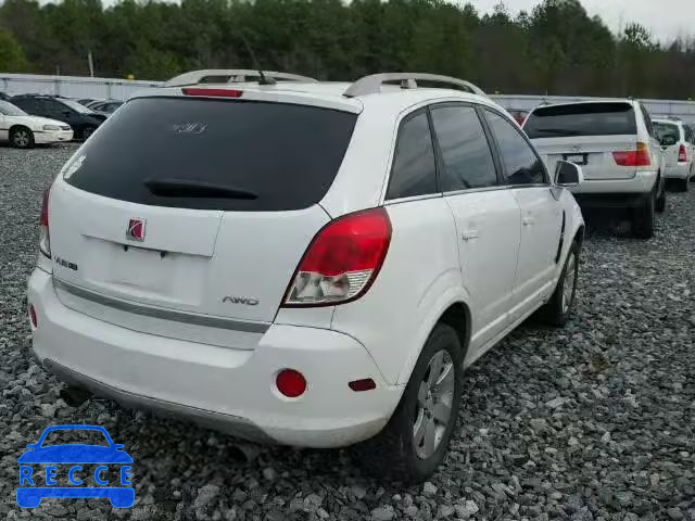 2008 SATURN VUE XR AWD 3GSDL737X8S513677 зображення 3