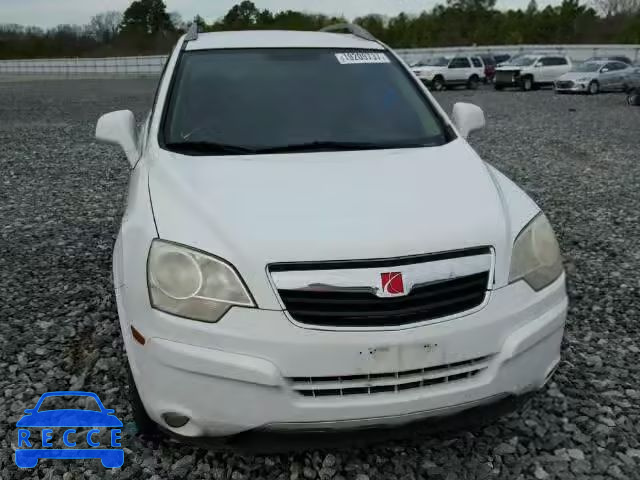 2008 SATURN VUE XR AWD 3GSDL737X8S513677 зображення 8