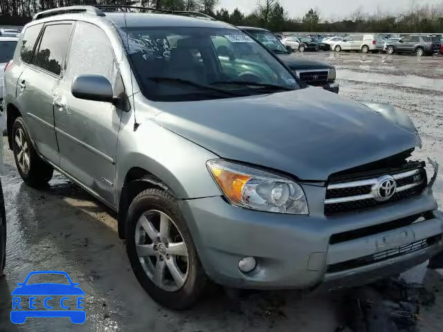 2008 TOYOTA RAV4 LTD JTMZK34V885023825 image 0