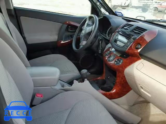2008 TOYOTA RAV4 LTD JTMZK34V885023825 image 4