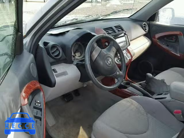 2008 TOYOTA RAV4 LTD JTMZK34V885023825 image 8