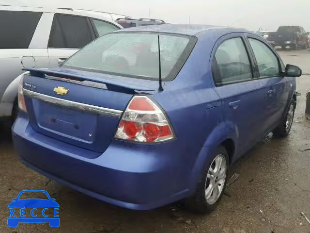 2008 CHEVROLET AVEO/LS KL1TD56648B215804 зображення 3