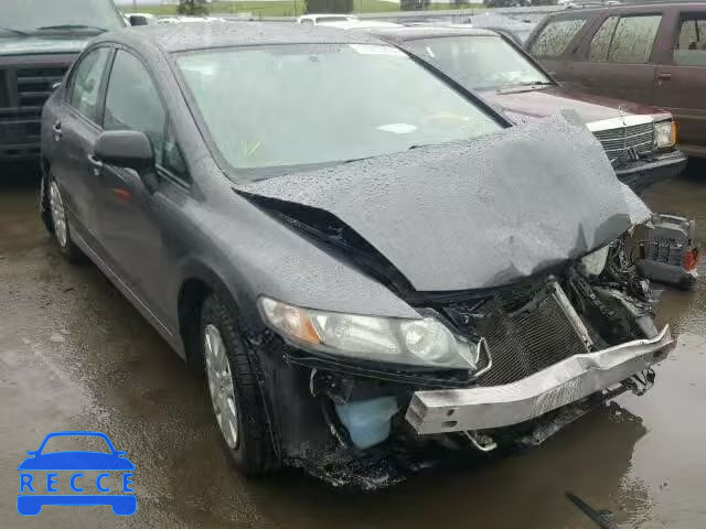 2010 HONDA CIVIC DX V 2HGFA1F32AH509519 image 0